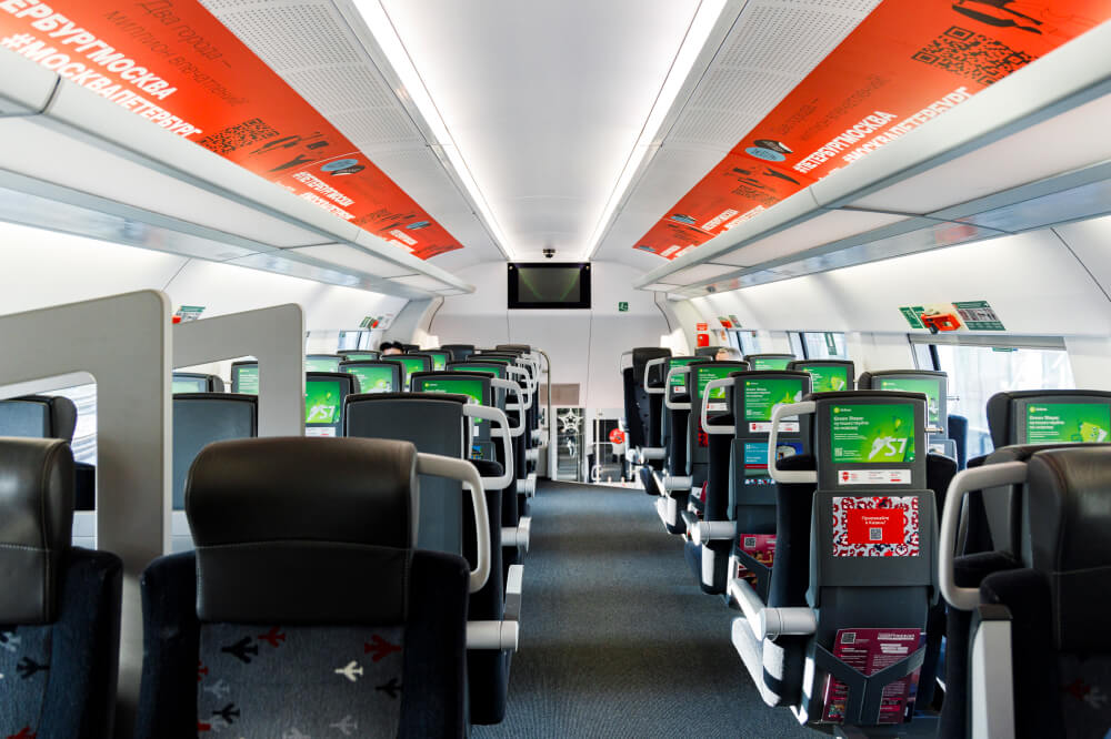 Поезд «Аэроэкспресс». Фотография предоставлена Департаментом Транспорта Москвы