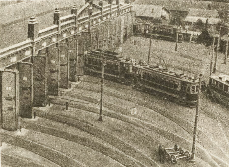 Артамоновский трамвайный парк. Москва, ОГИЗ-Изогиз, 1932
