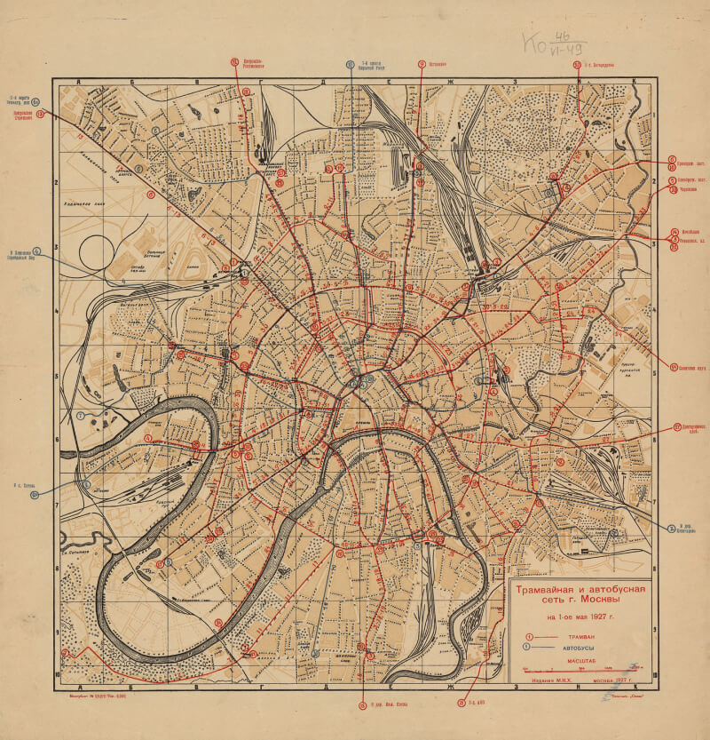 Трамвайная и автобусная сеть г. Москвы на 1-е мая 1927 г. Издание МКХ